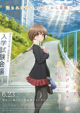 妻子的冷淡